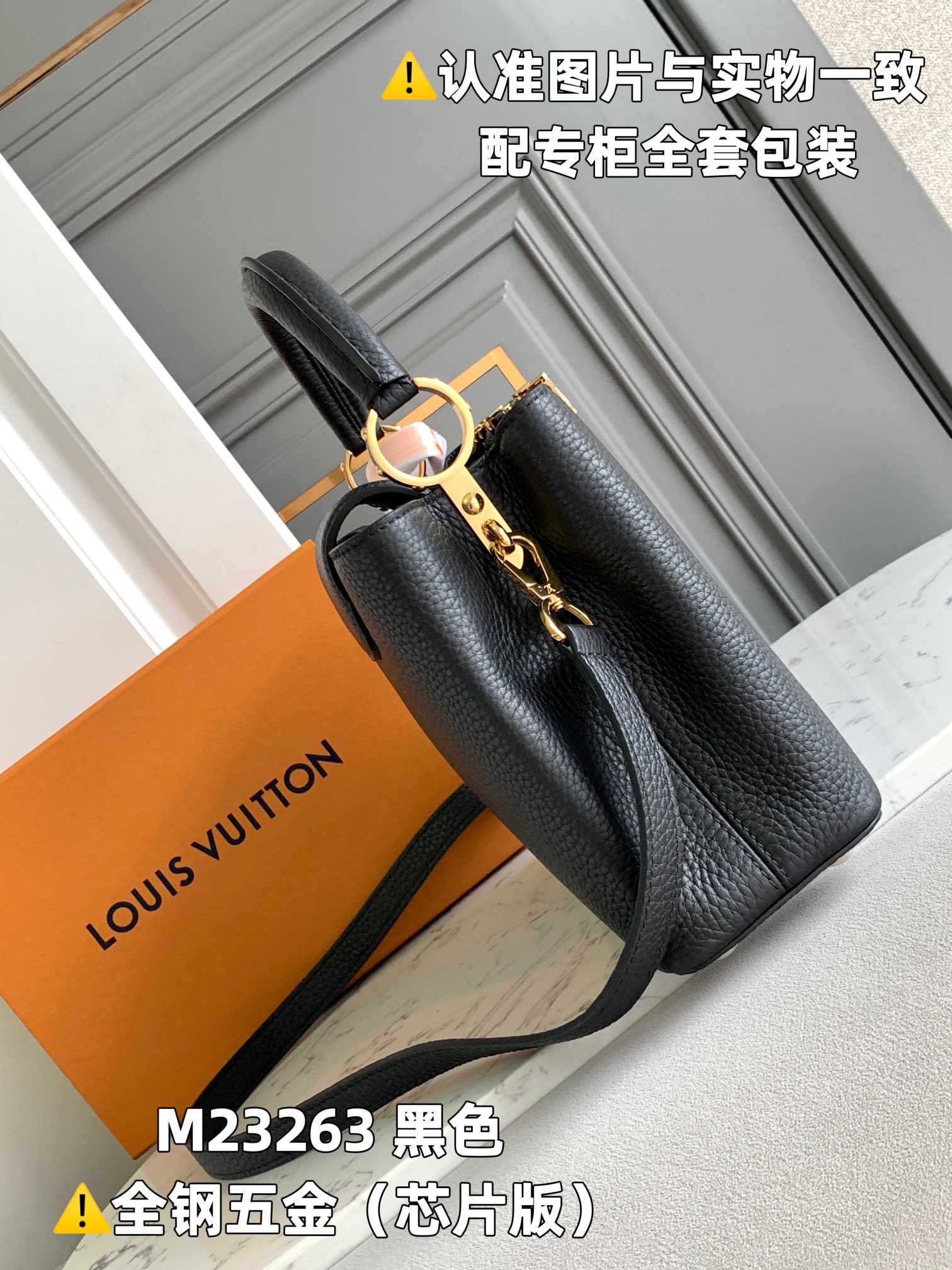 Louis Vuitton Top Handle Bags